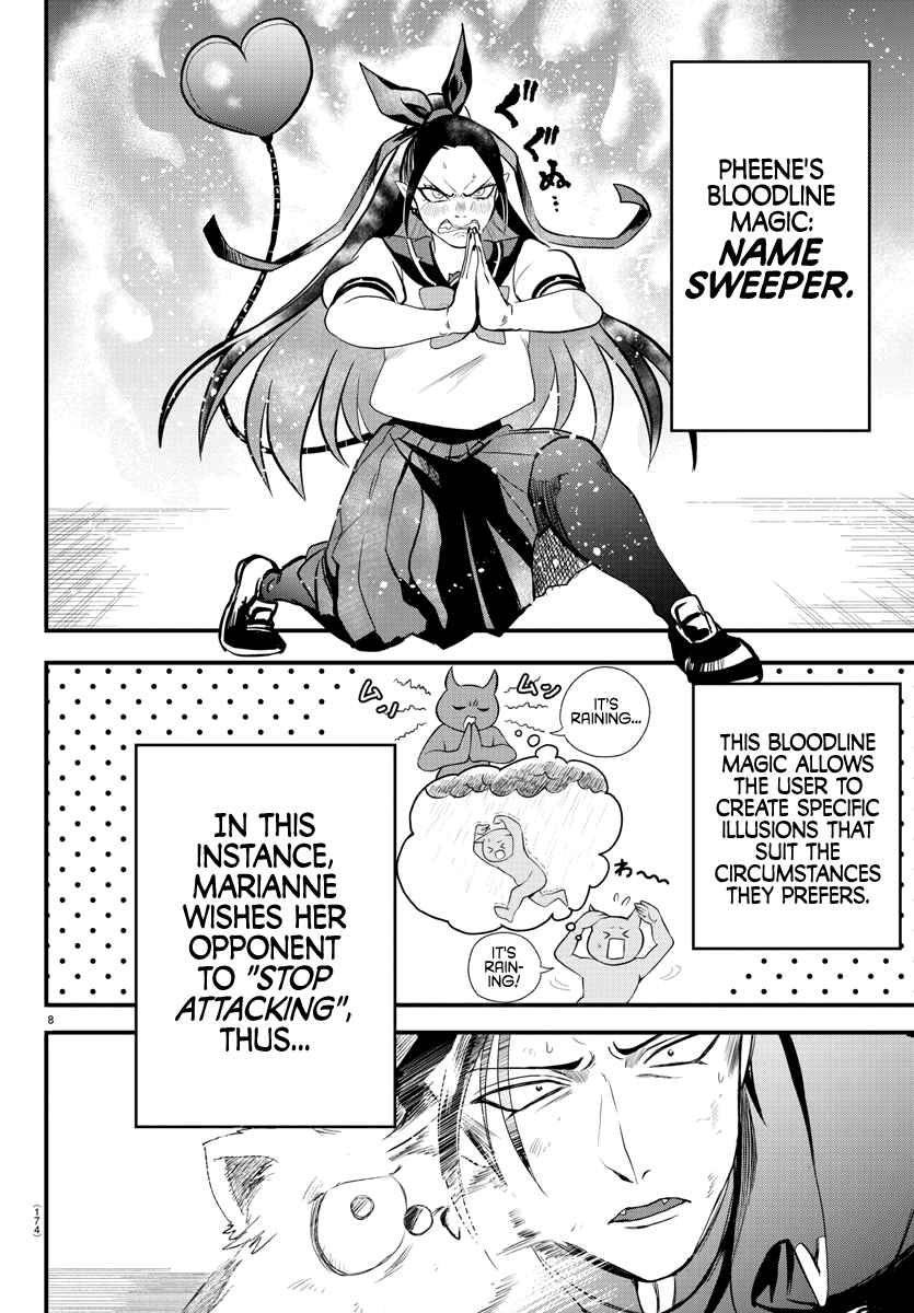 Mairimashita! Iruma-Kun Chapter 244 page 8