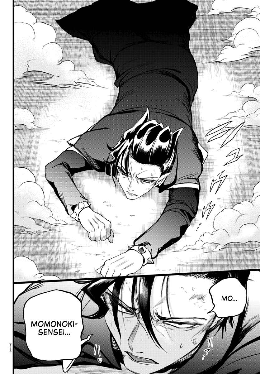 Mairimashita! Iruma-Kun Chapter 244 page 6
