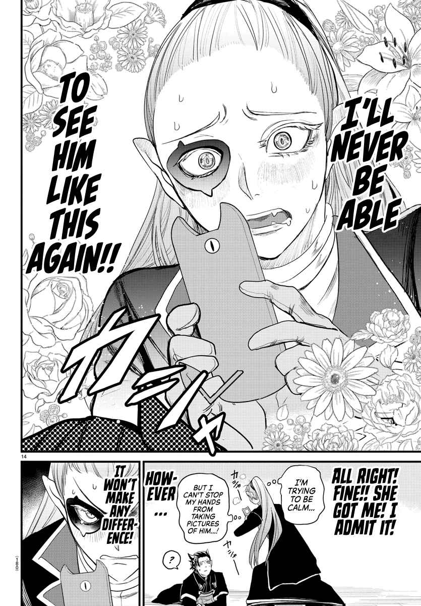 Mairimashita! Iruma-Kun Chapter 244 page 14