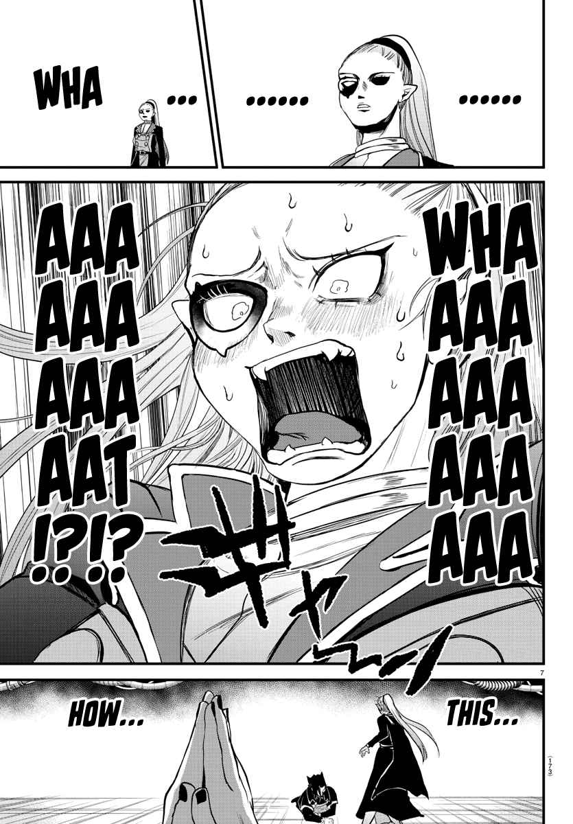 Mairimashita! Iruma-Kun Chapter 244 page 7