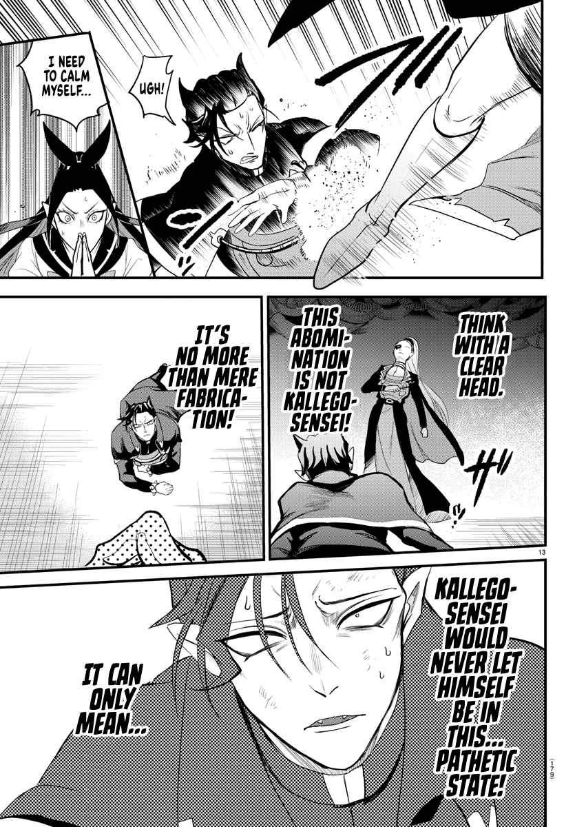 Mairimashita! Iruma-Kun Chapter 244 page 13