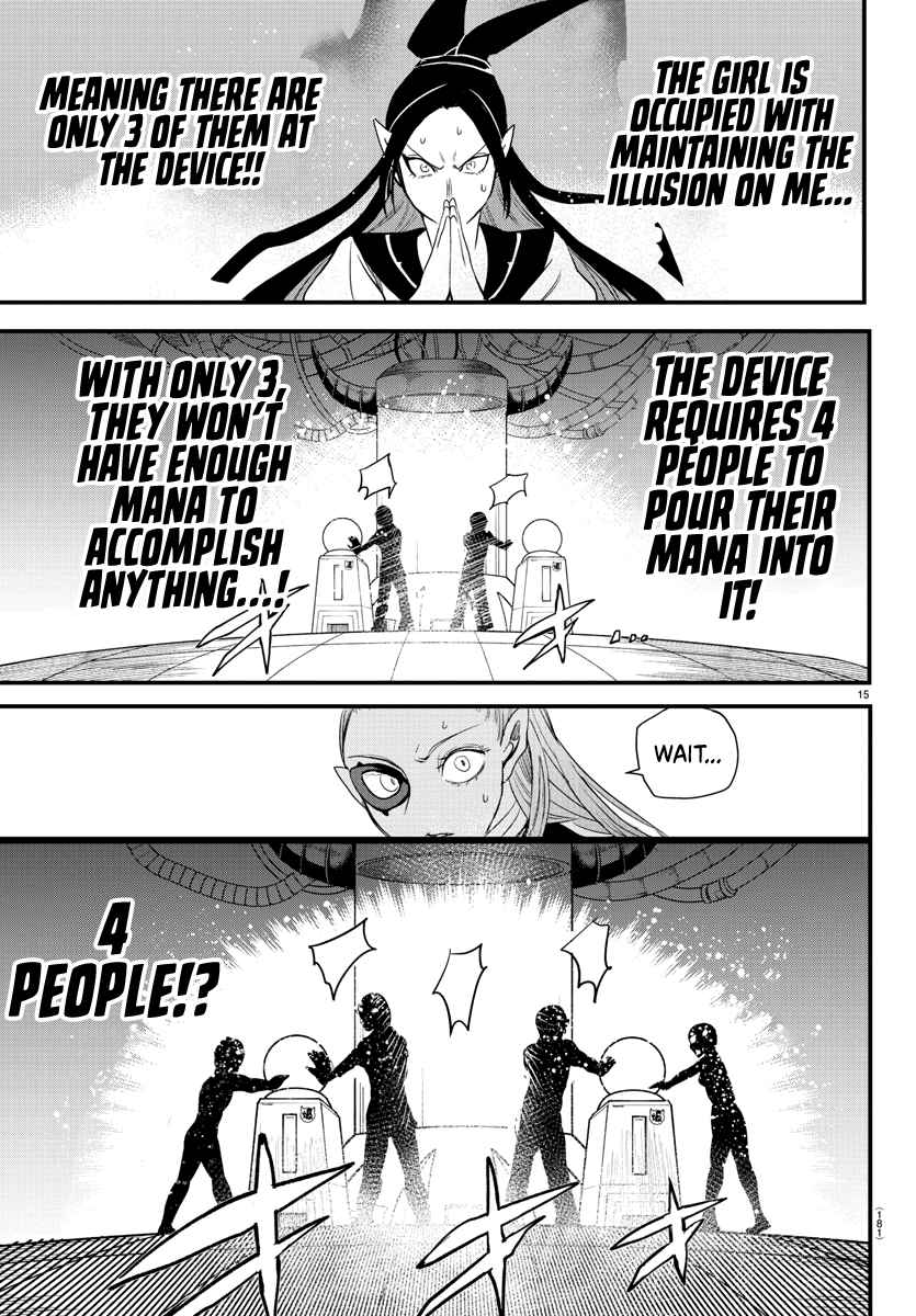 Mairimashita! Iruma-Kun Chapter 244 page 15