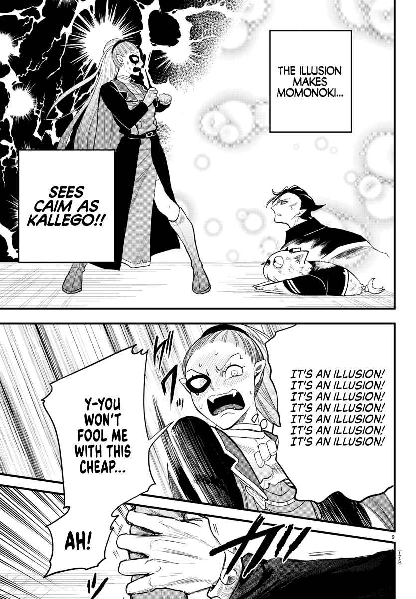 Mairimashita! Iruma-Kun Chapter 244 page 9