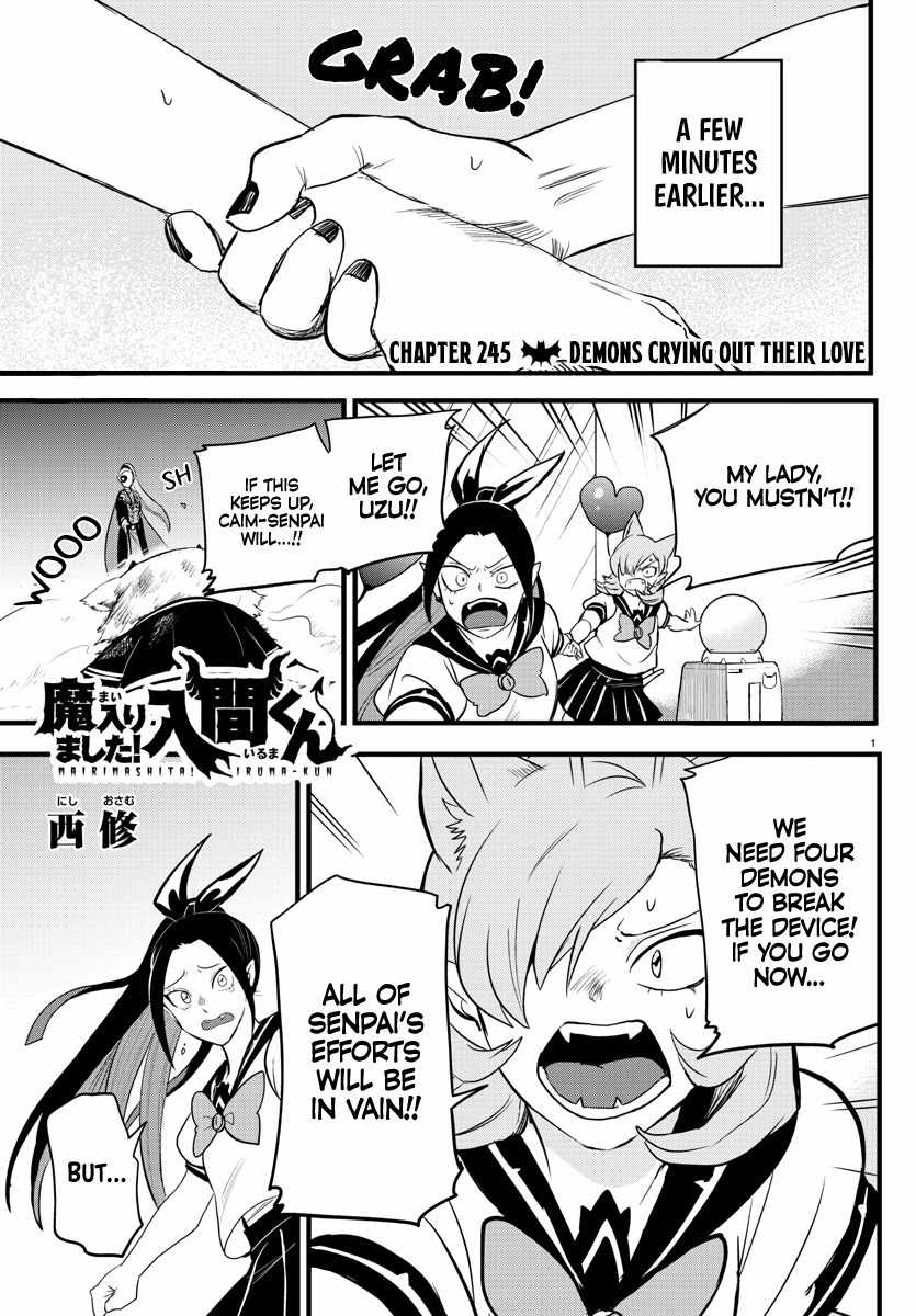 Mairimashita! Iruma-Kun Chapter 245 page 1