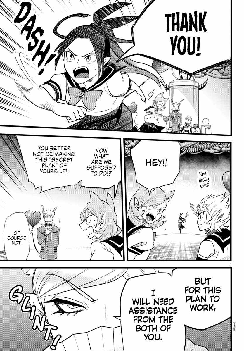 Mairimashita! Iruma-Kun Chapter 245 page 3