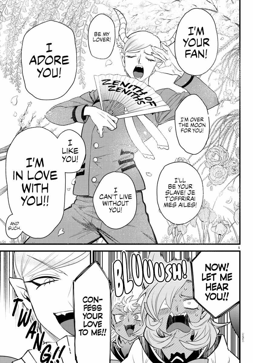 Mairimashita! Iruma-Kun Chapter 245 page 5