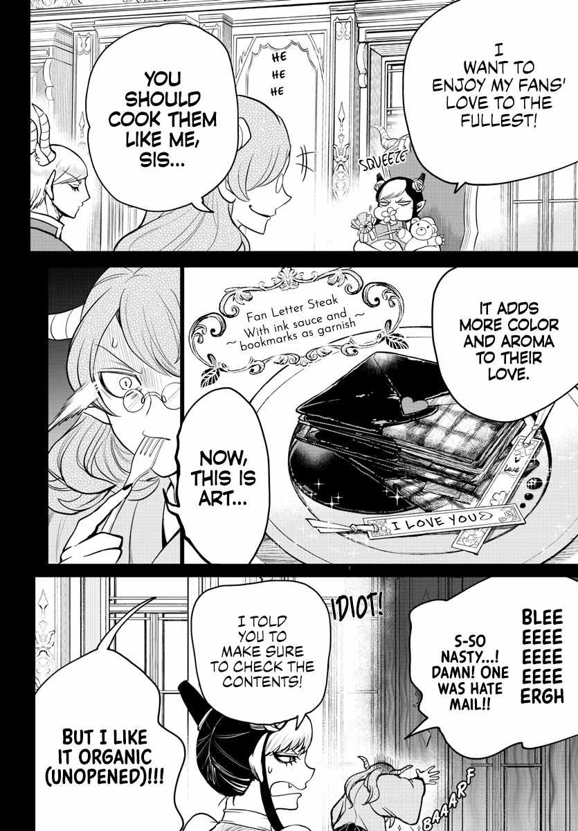 Mairimashita! Iruma-Kun Chapter 245 page 9