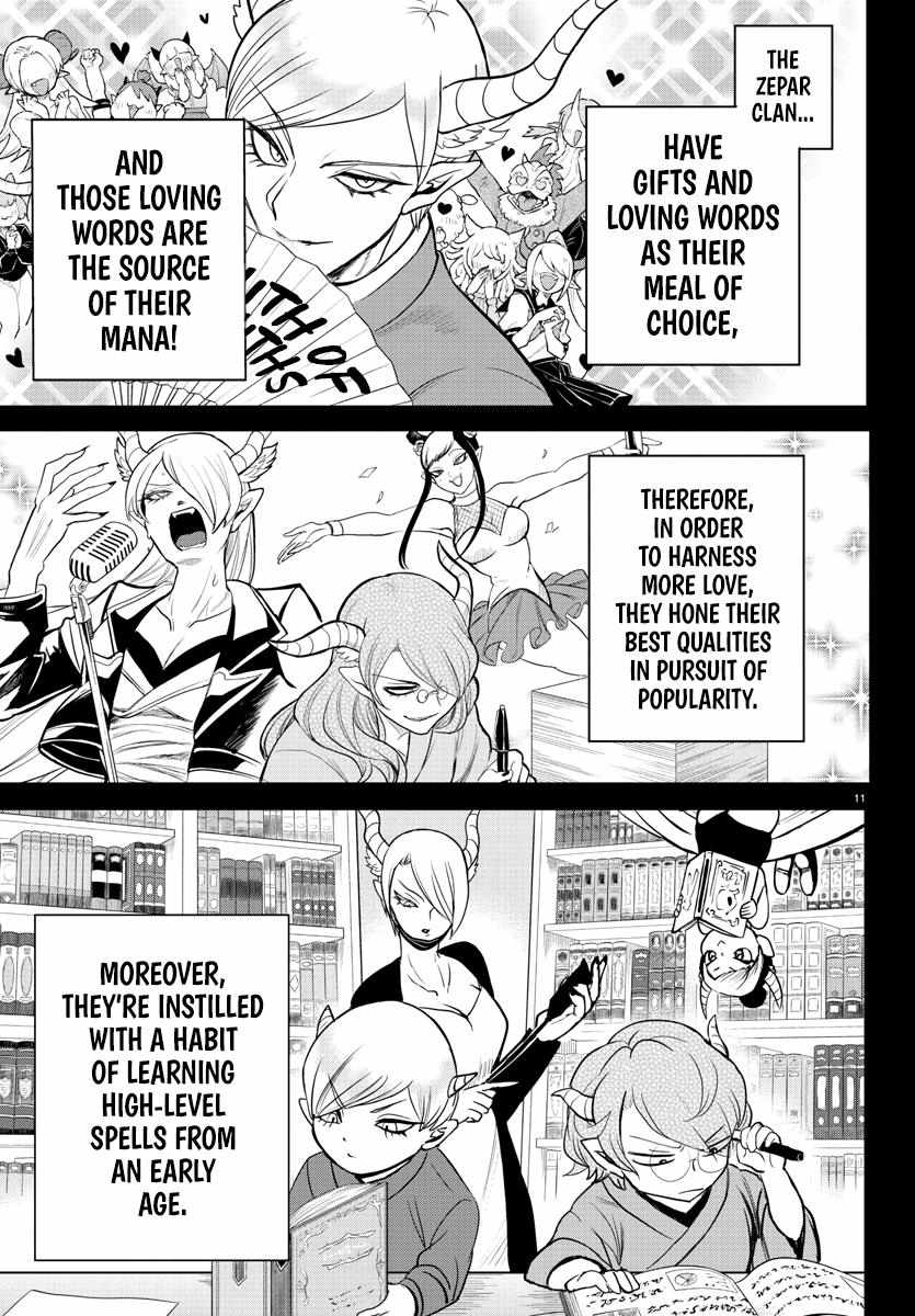 Mairimashita! Iruma-Kun Chapter 245 page 10