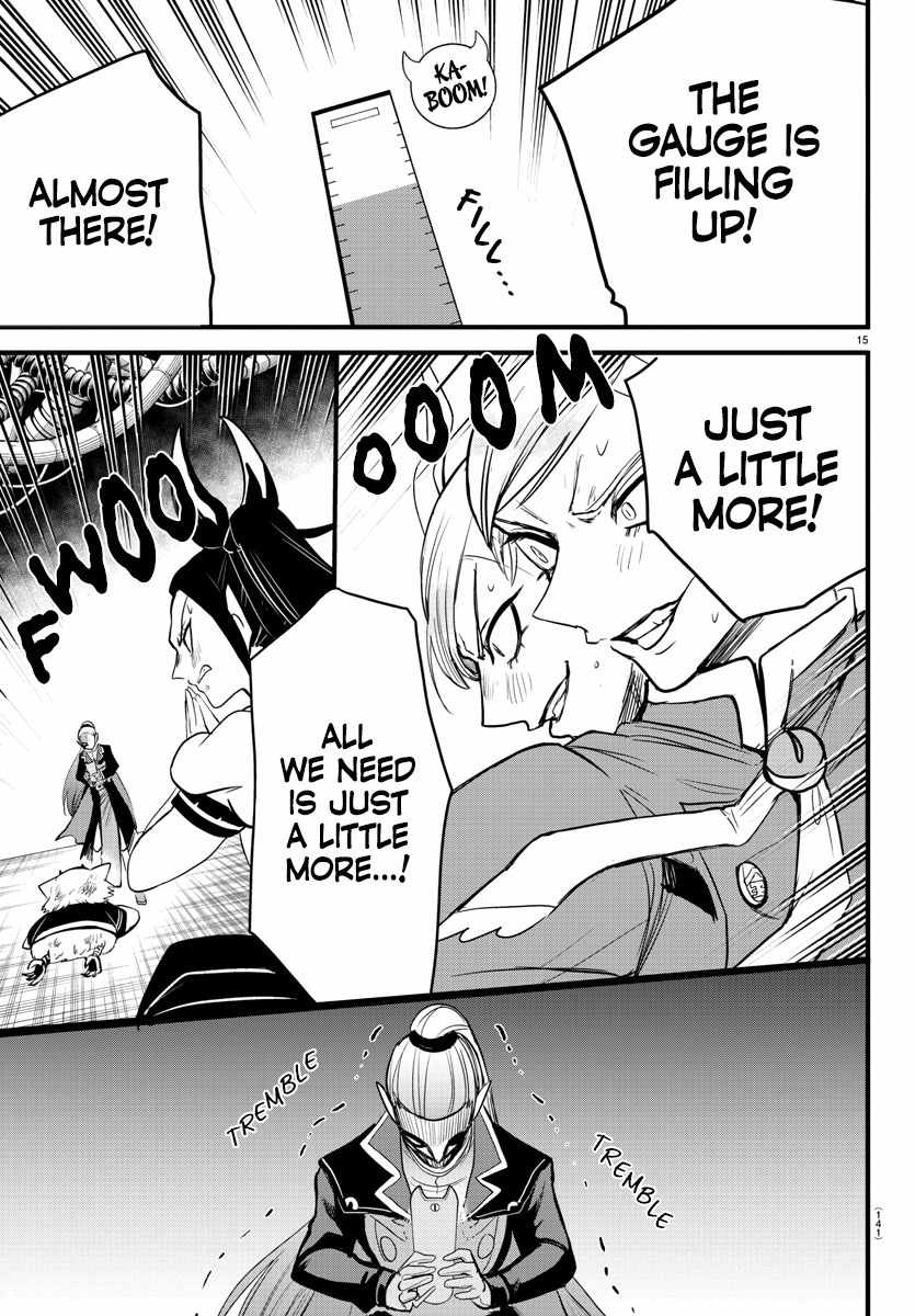 Mairimashita! Iruma-Kun Chapter 245 page 14