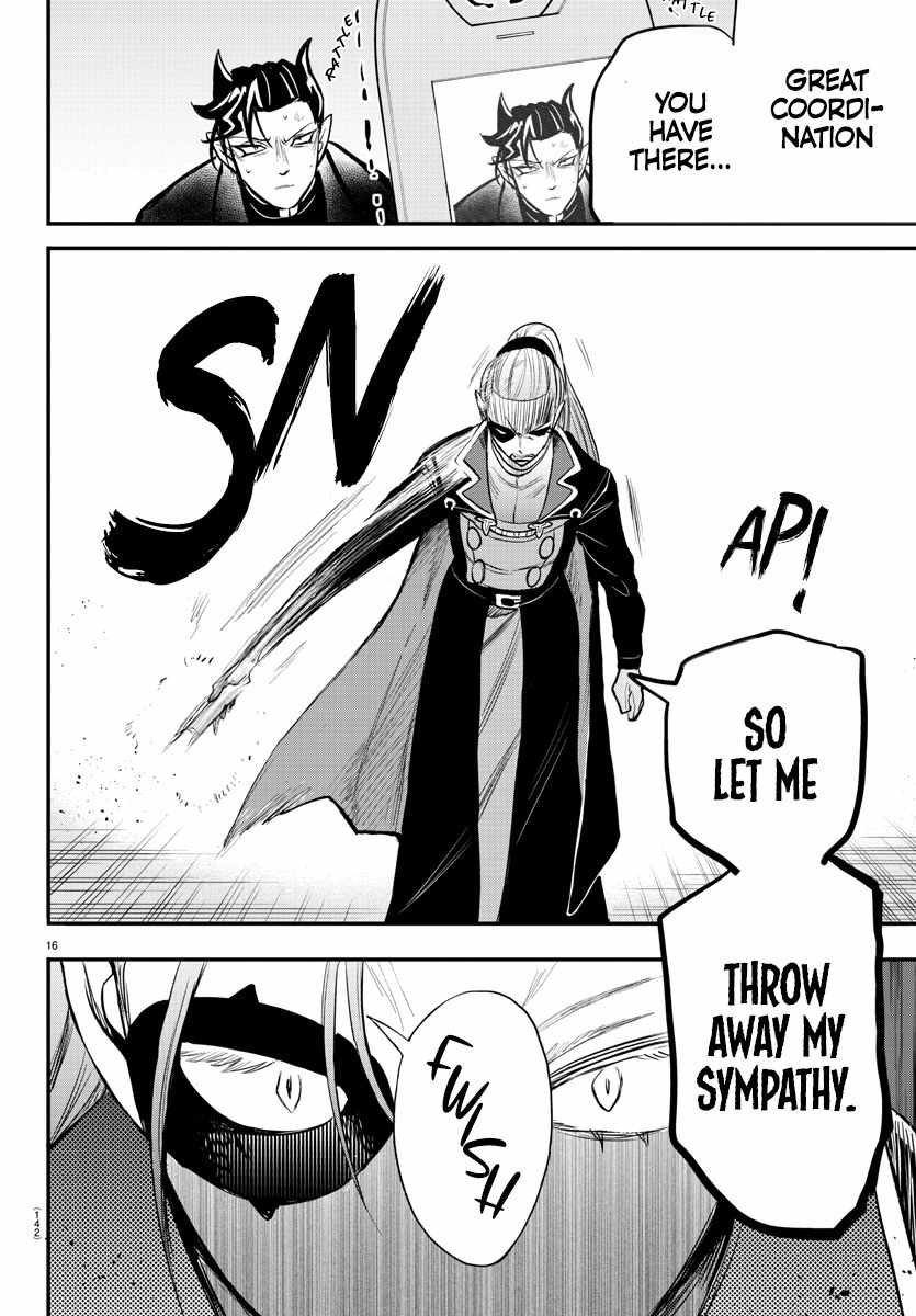 Mairimashita! Iruma-Kun Chapter 245 page 15