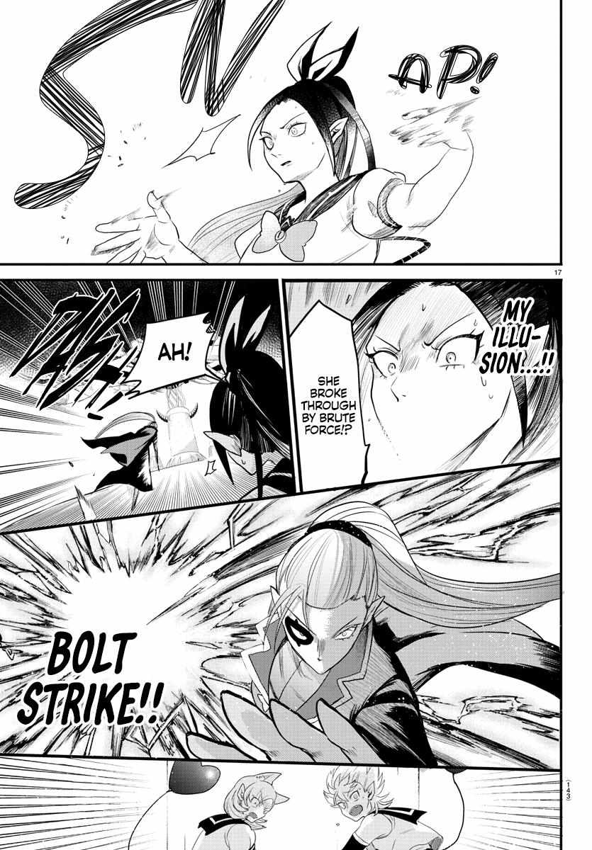 Mairimashita! Iruma-Kun Chapter 245 page 16