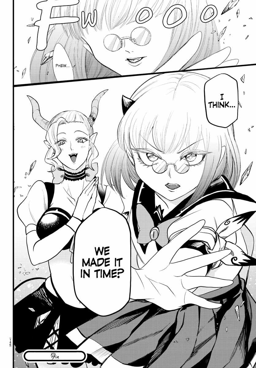 Mairimashita! Iruma-Kun Chapter 245 page 18