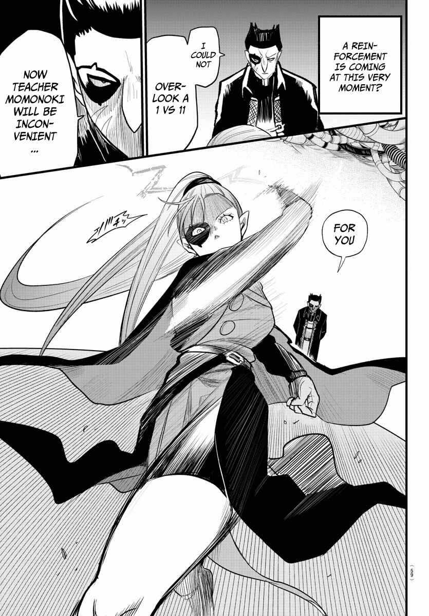 Mairimashita! Iruma-Kun Chapter 246 page 15