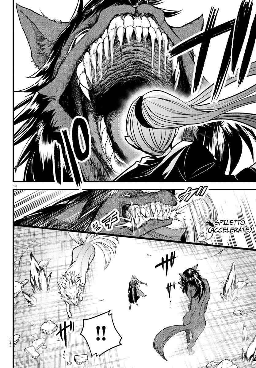 Mairimashita! Iruma-Kun Chapter 246 page 10