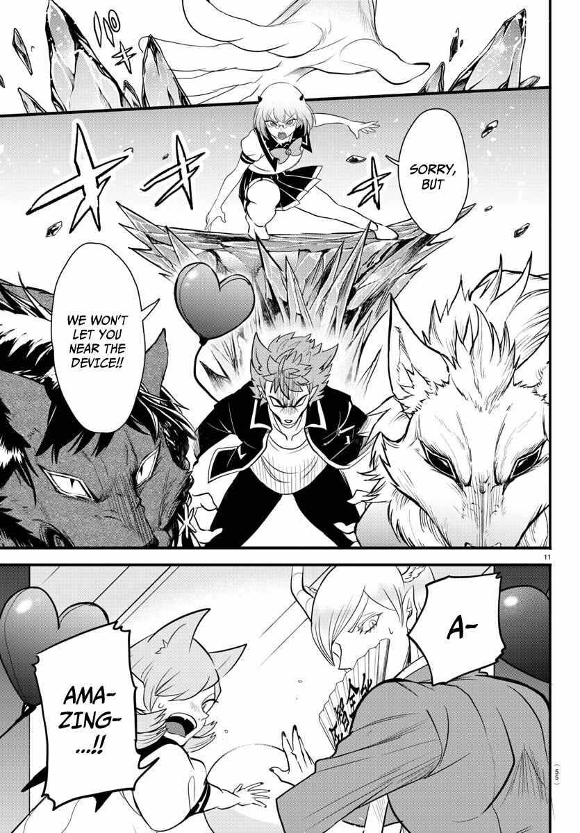 Mairimashita! Iruma-Kun Chapter 246 page 11
