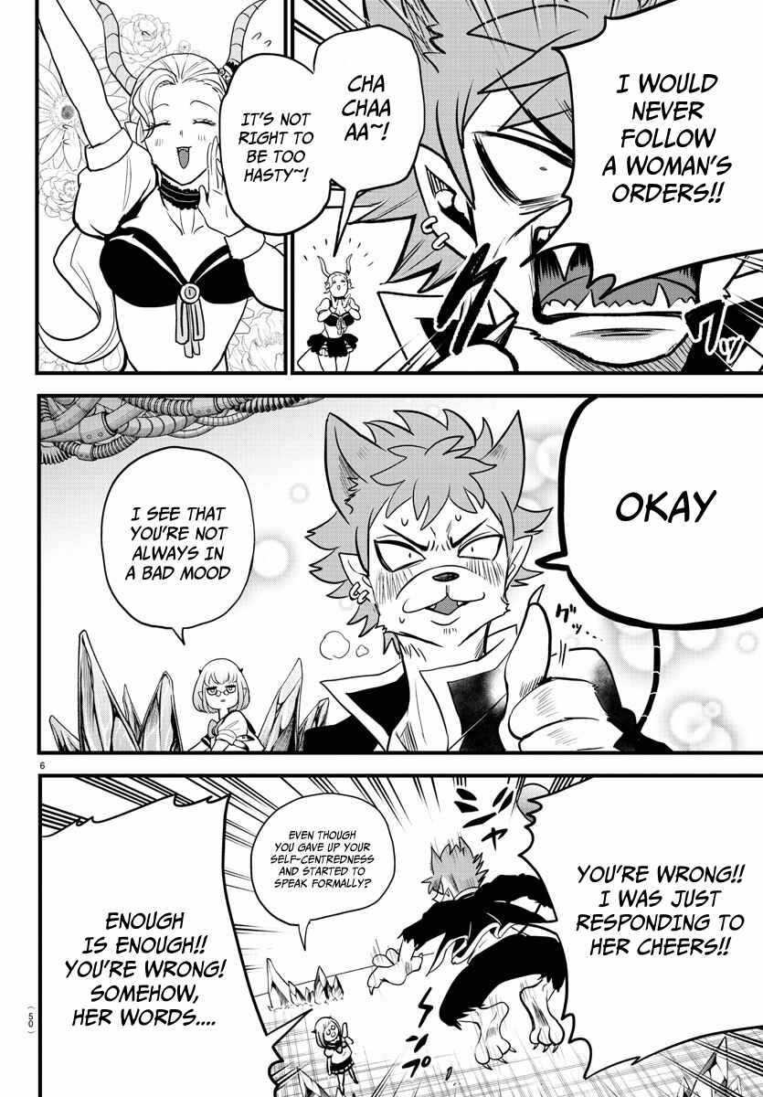 Mairimashita! Iruma-Kun Chapter 246 page 6