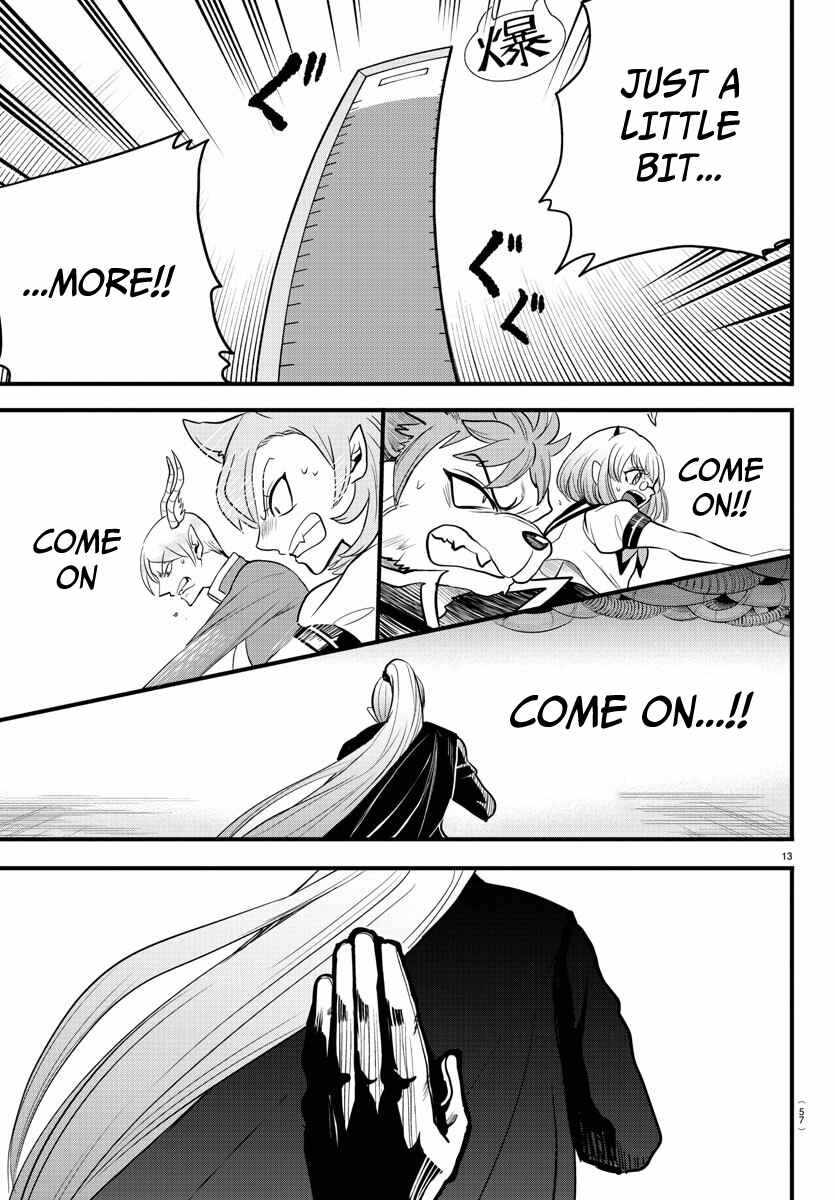 Mairimashita! Iruma-Kun Chapter 246 page 13