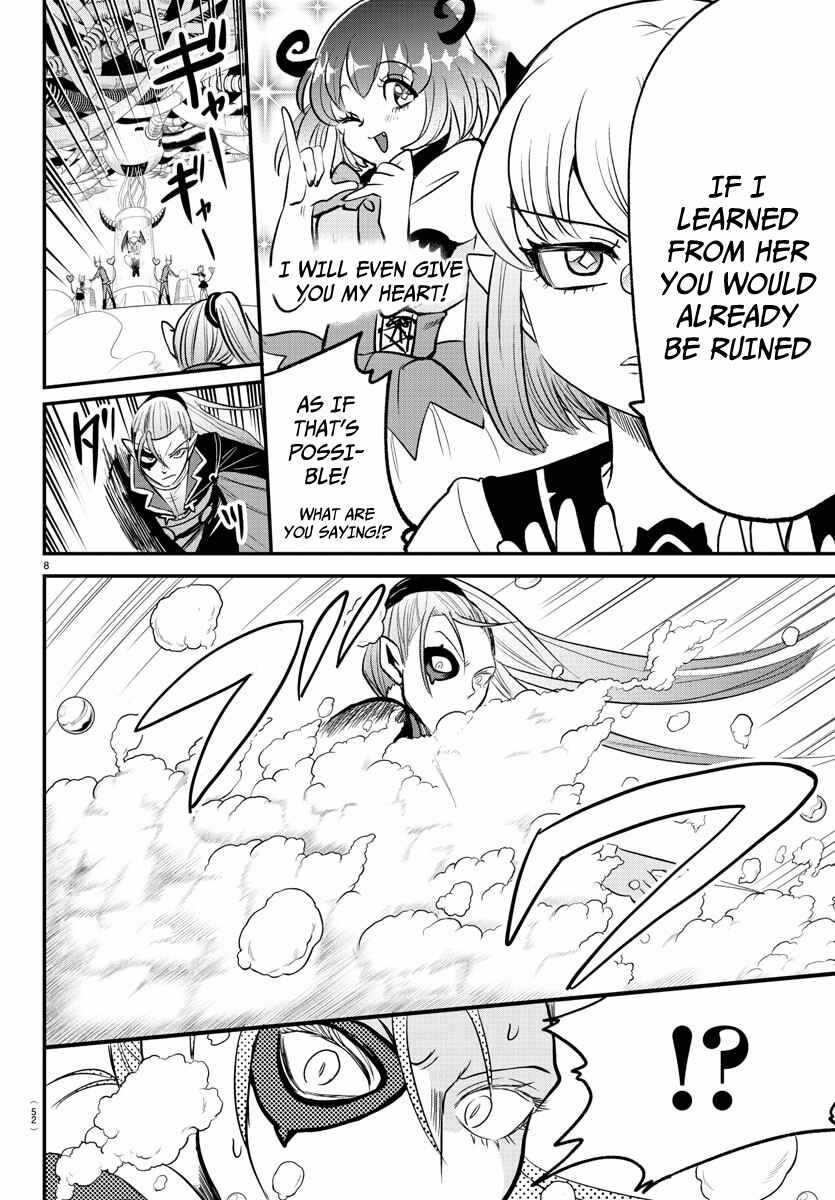 Mairimashita! Iruma-Kun Chapter 246 page 8