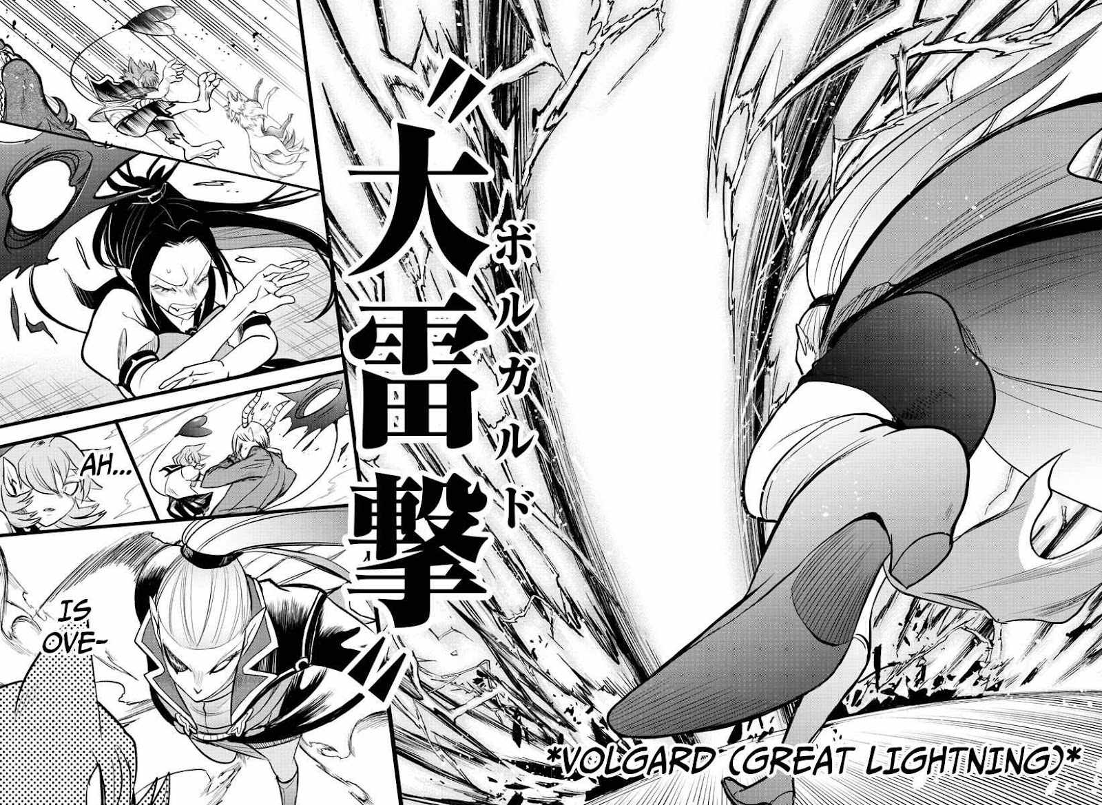 Mairimashita! Iruma-Kun Chapter 246 page 16