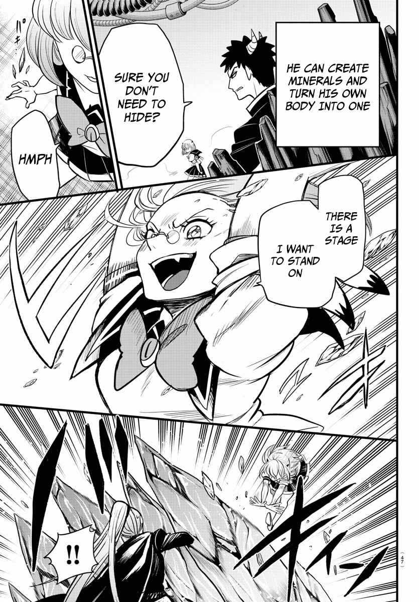 Mairimashita! Iruma-Kun Chapter 246 page 3