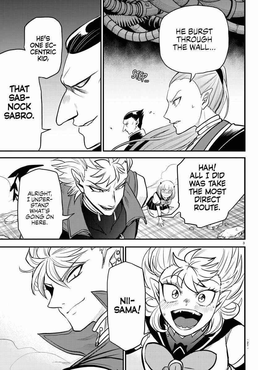 Mairimashita! Iruma-Kun Chapter 247 page 5