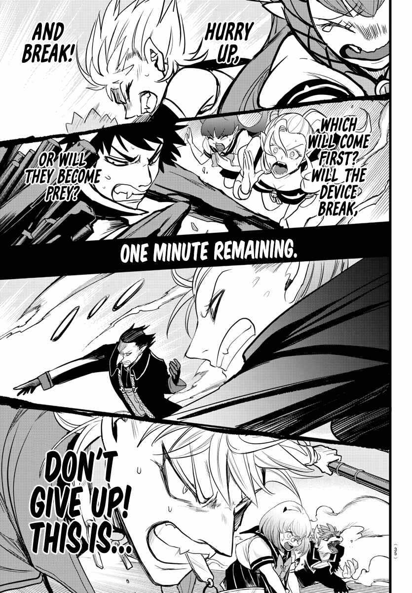 Mairimashita! Iruma-Kun Chapter 247 page 19