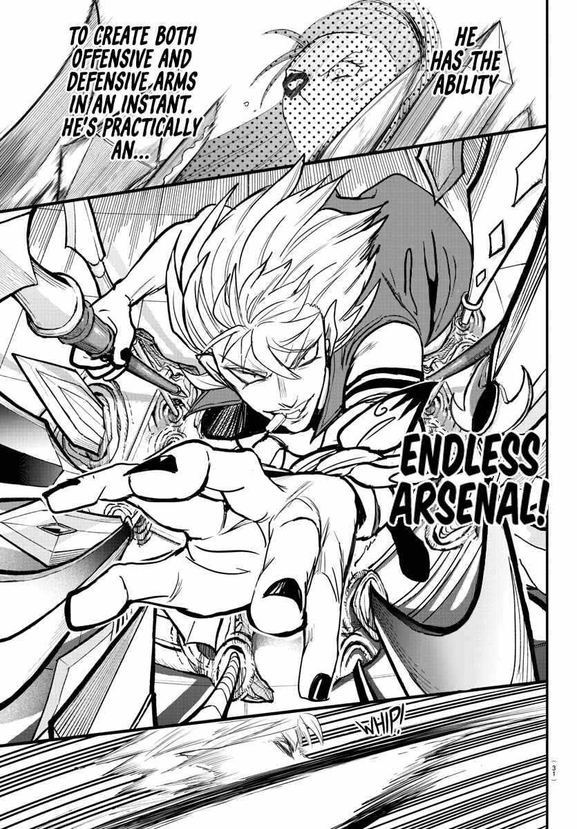 Mairimashita! Iruma-Kun Chapter 247 page 15