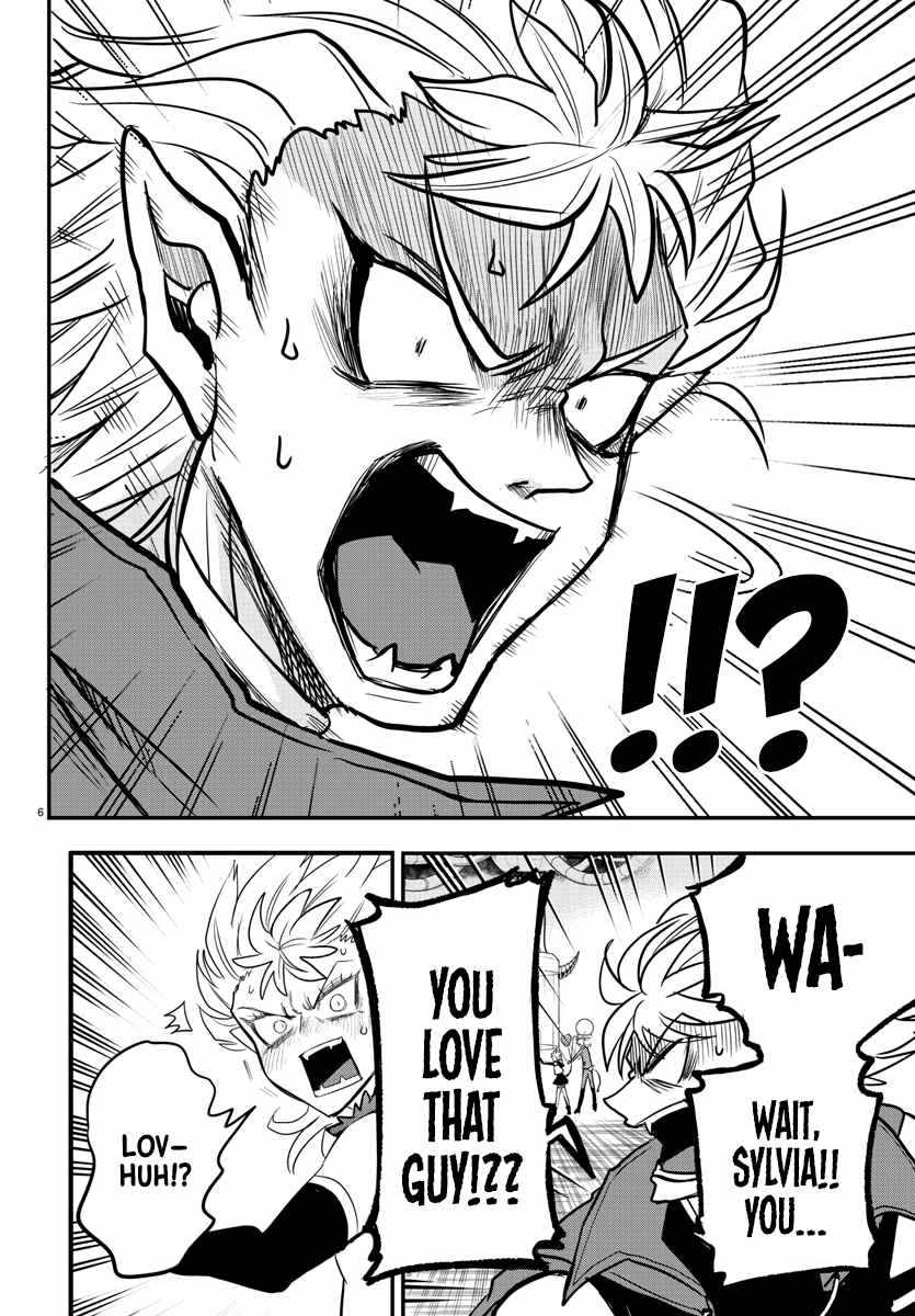 Mairimashita! Iruma-Kun Chapter 247 page 8