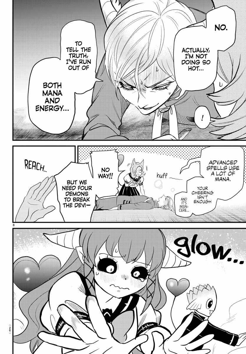 Mairimashita! Iruma-Kun Chapter 247 page 10