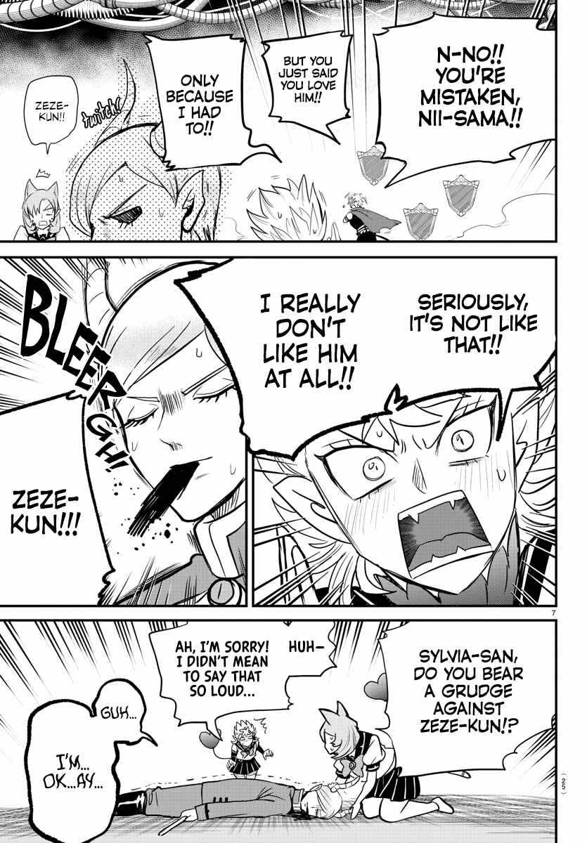 Mairimashita! Iruma-Kun Chapter 247 page 9