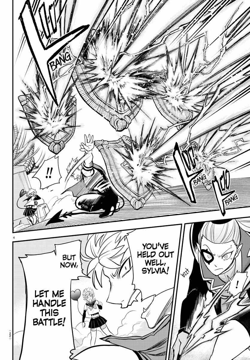 Mairimashita! Iruma-Kun Chapter 247 page 6