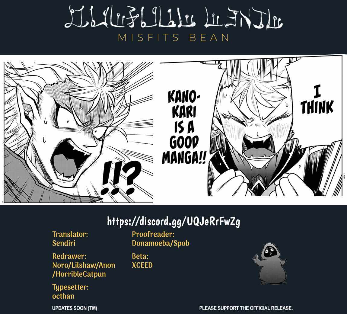 Mairimashita! Iruma-Kun Chapter 247 page 22