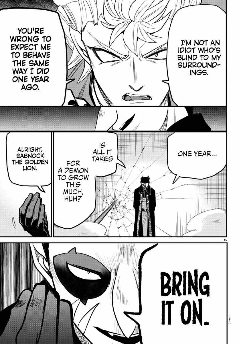 Mairimashita! Iruma-Kun Chapter 247 page 17