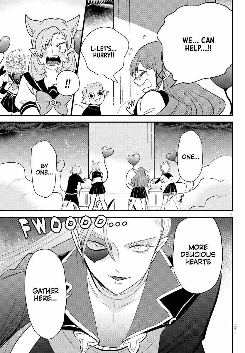 Mairimashita! Iruma-Kun Chapter 247 page 11