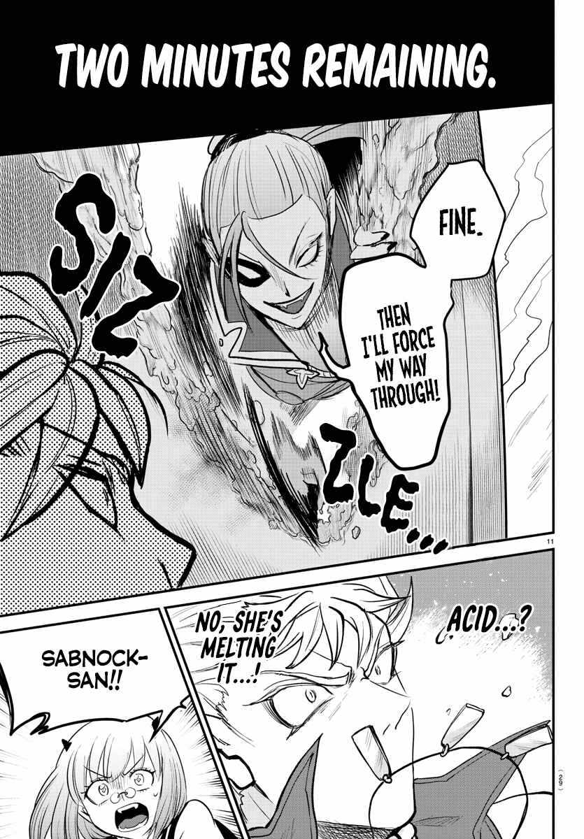 Mairimashita! Iruma-Kun Chapter 247 page 13