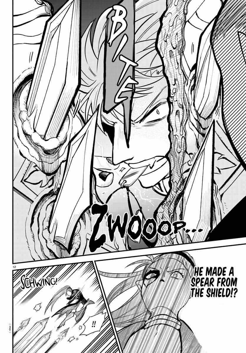 Mairimashita! Iruma-Kun Chapter 247 page 14