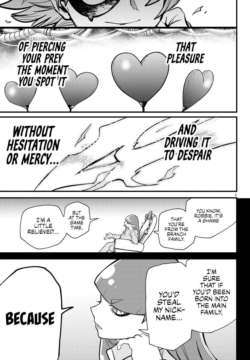 Mairimashita! Iruma-Kun Chapter 248 page 6