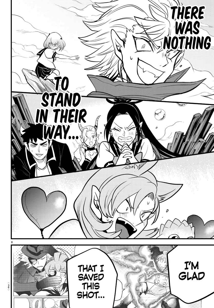 Mairimashita! Iruma-Kun Chapter 248 page 9