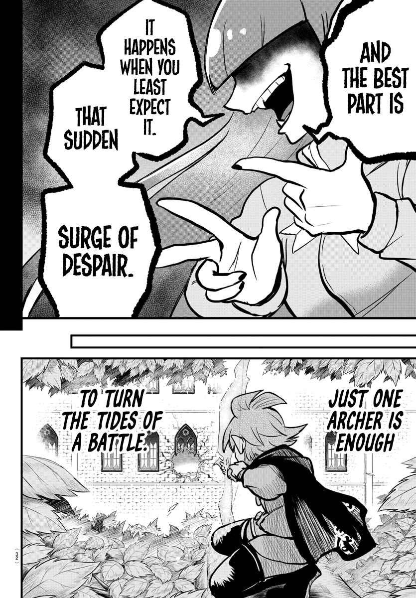 Mairimashita! Iruma-Kun Chapter 248 page 5