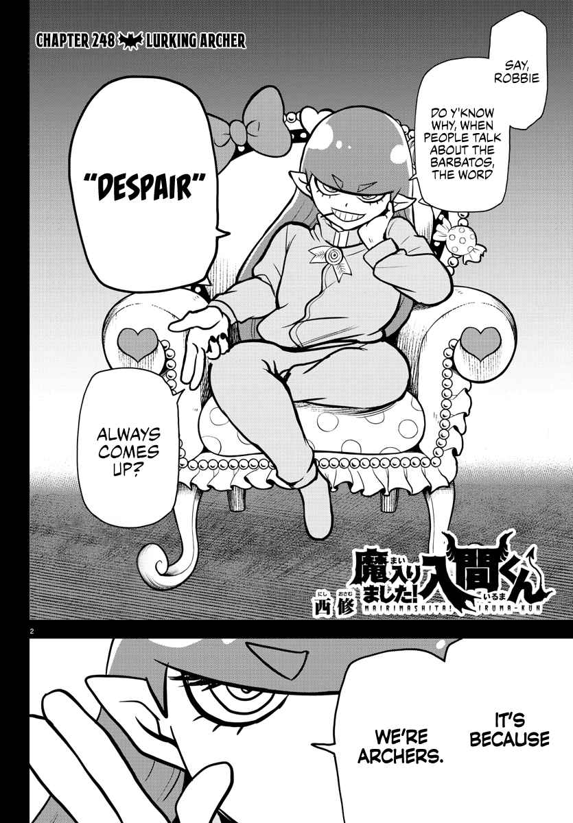 Mairimashita! Iruma-Kun Chapter 248 page 3