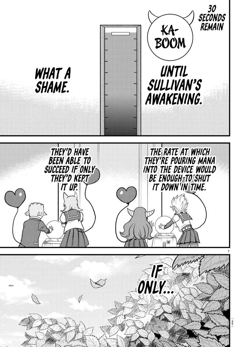 Mairimashita! Iruma-Kun Chapter 248 page 8
