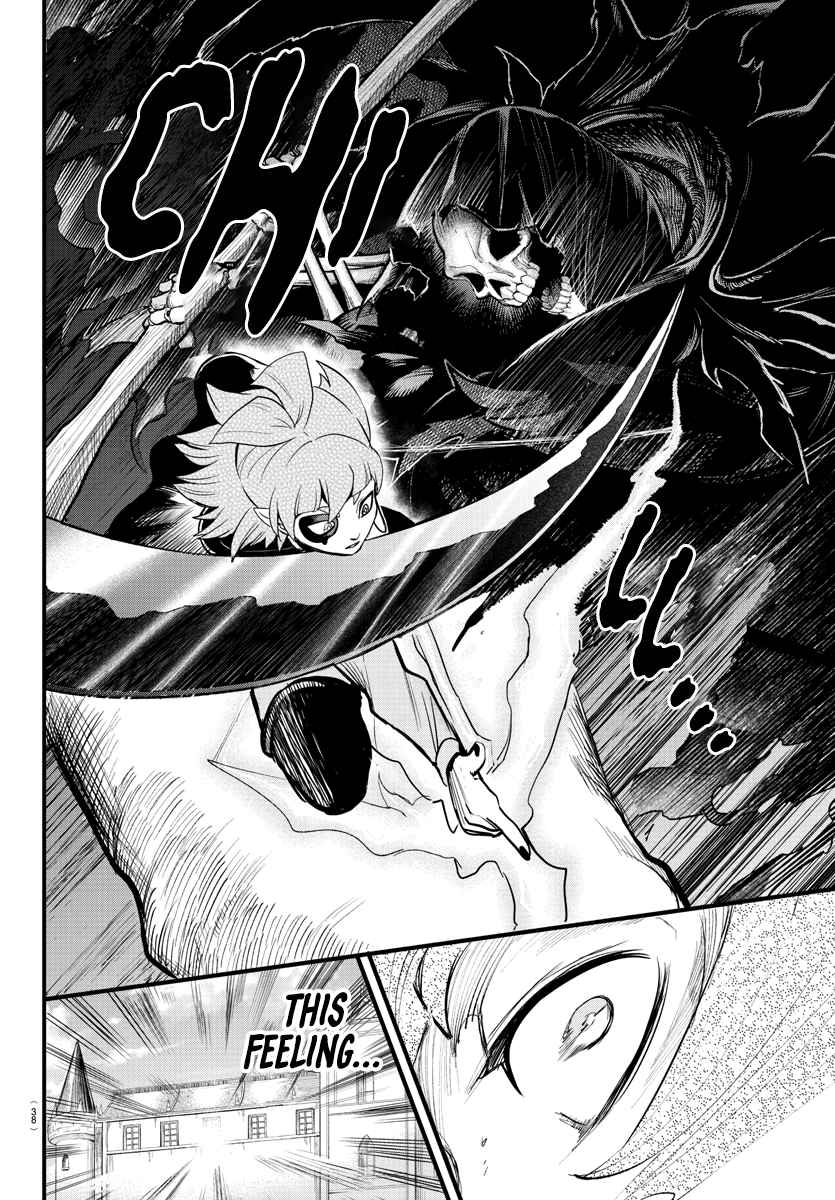 Mairimashita! Iruma-Kun Chapter 248 page 11