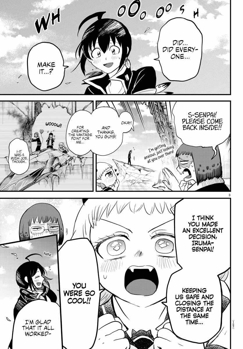 Mairimashita! Iruma-Kun Chapter 249 page 3