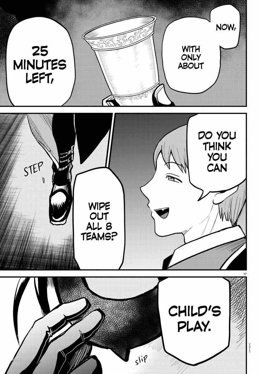 Mairimashita! Iruma-Kun Chapter 249 page 16