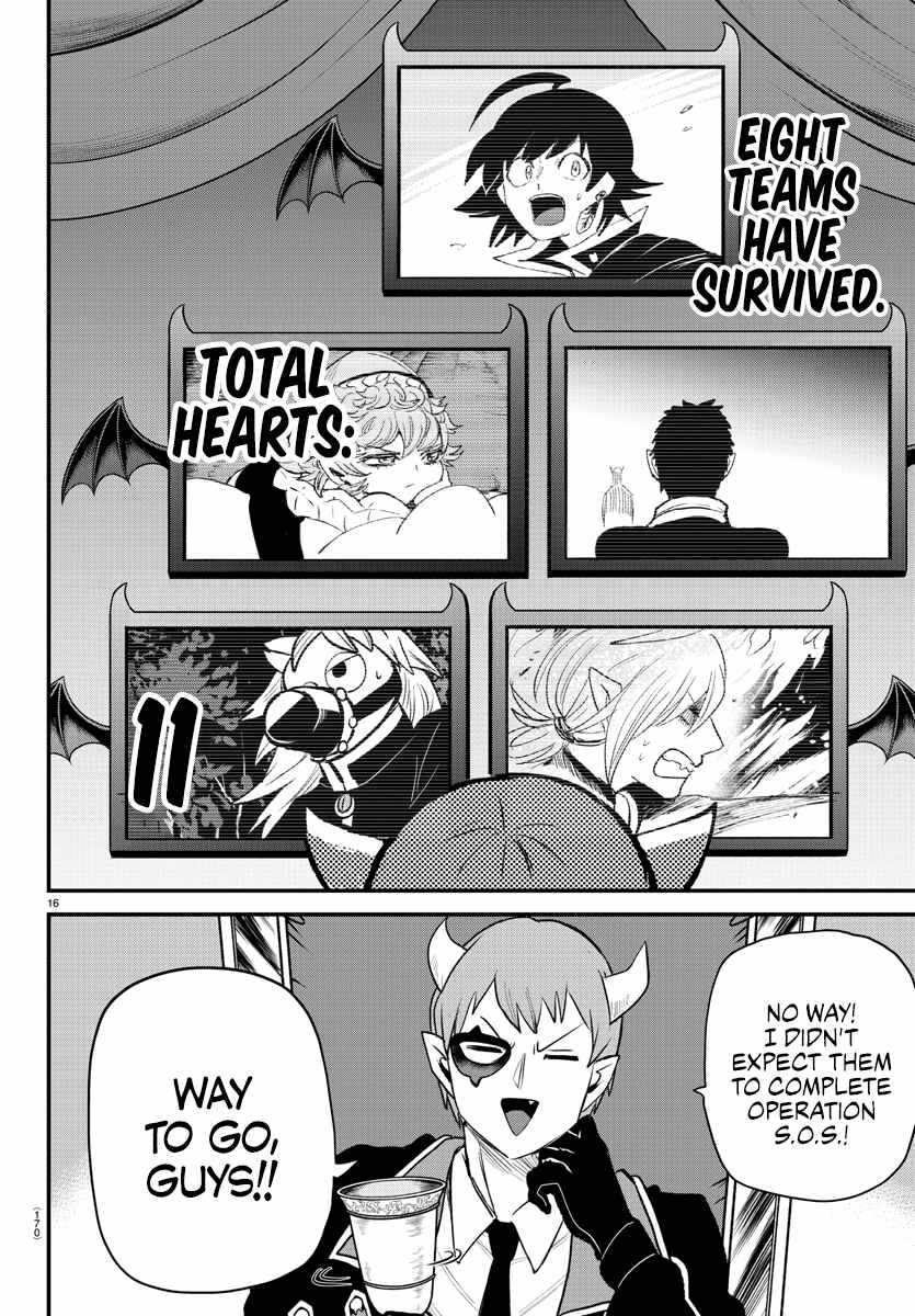 Mairimashita! Iruma-Kun Chapter 249 page 15