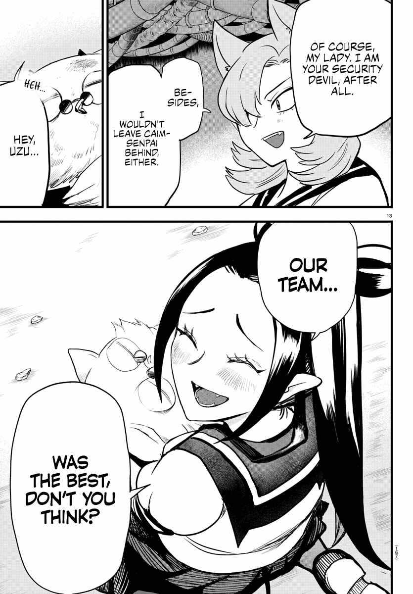 Mairimashita! Iruma-Kun Chapter 249 page 12