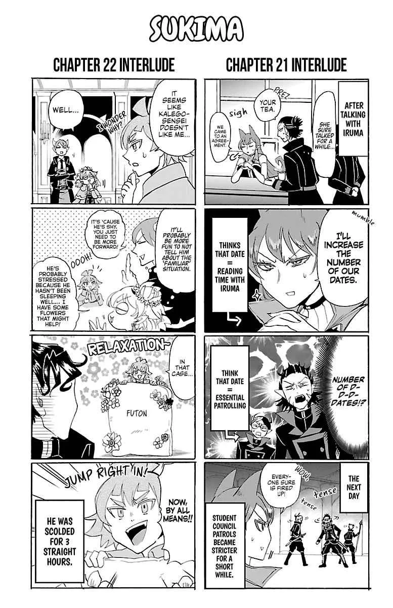 Mairimashita! Iruma-Kun Chapter 25.5 page 1