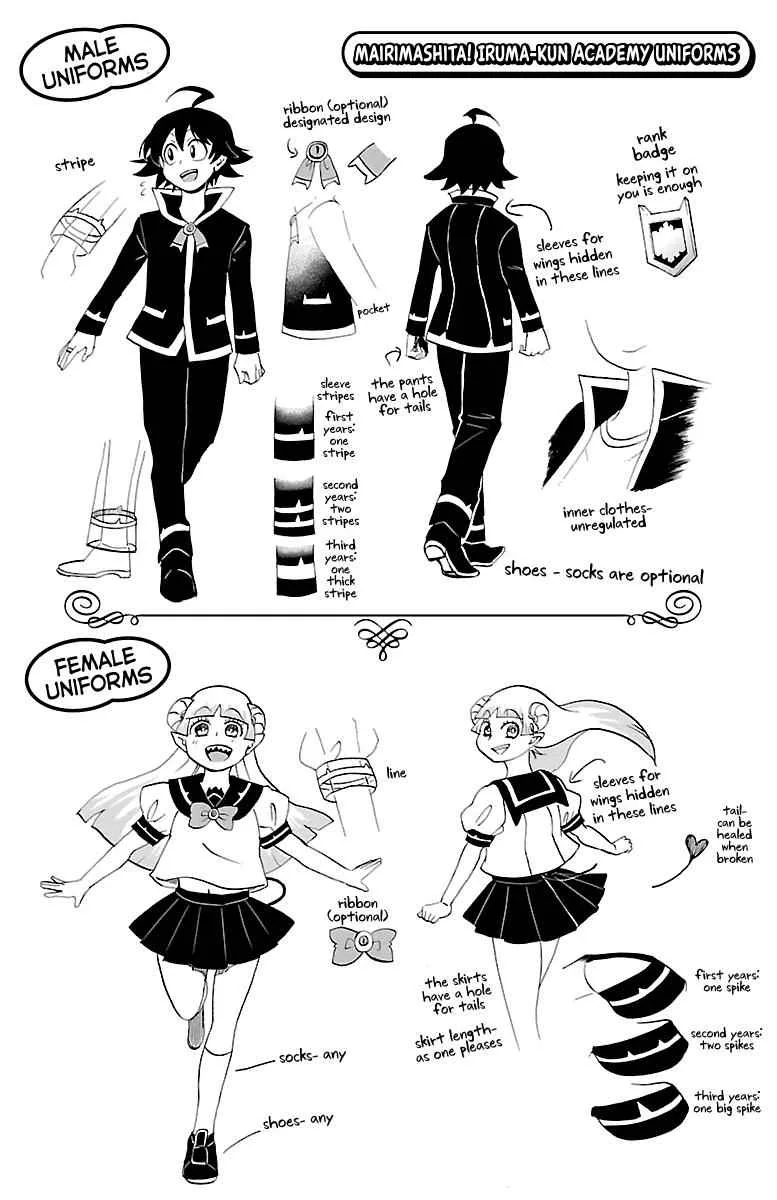 Mairimashita! Iruma-Kun Chapter 25.5 page 4