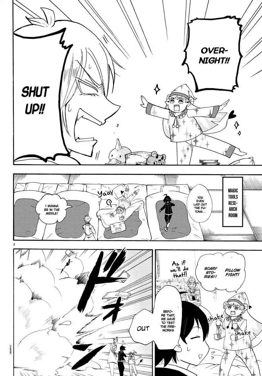 Mairimashita! Iruma-Kun Chapter 25 page 3