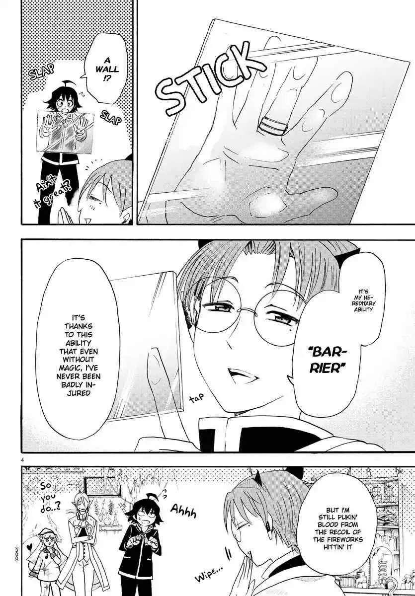 Mairimashita! Iruma-Kun Chapter 25 page 5